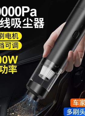 载车尘98329吸器