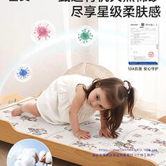 隔尿垫幼ZHH儿园床水童垫午表纯棉防婴儿防水透气可睡水机洗床垫