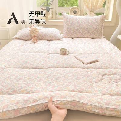 A类母婴cd250724级棉床垫宿卧褥子床垫软垫家用室垫舍被双人学生