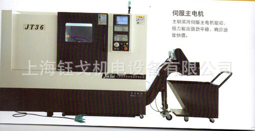 上海嘉台数控车床JT40斜床身数控车厂家直发