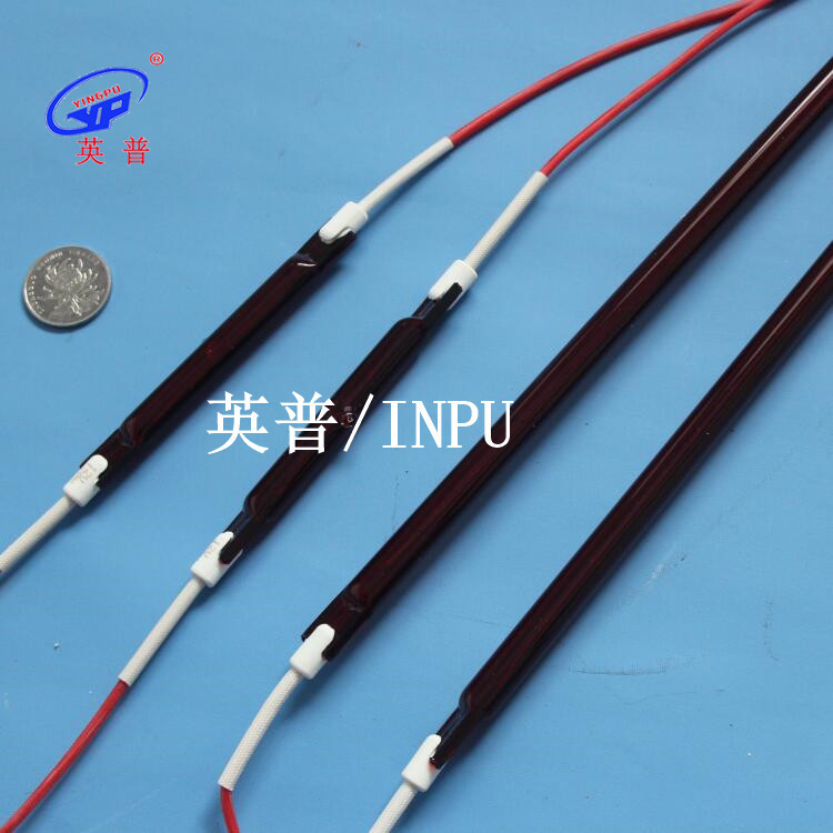 光波房红光石英发热管