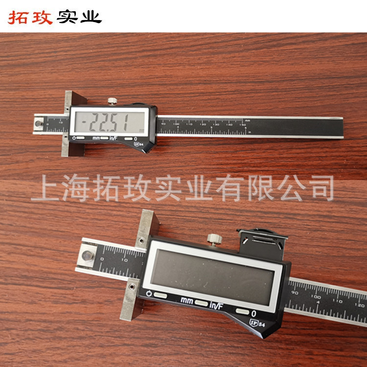不锈钢数显游标卡尺划线规