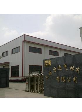 SC63XF7030FB811SC63X750FBSC6X800BSC63X850FBSC63X90F0B