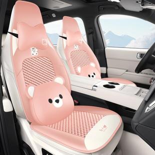 汽车坐垫四季 凉通用冰豆豆座椅垫汽座车内车垫半包套通风座513垫