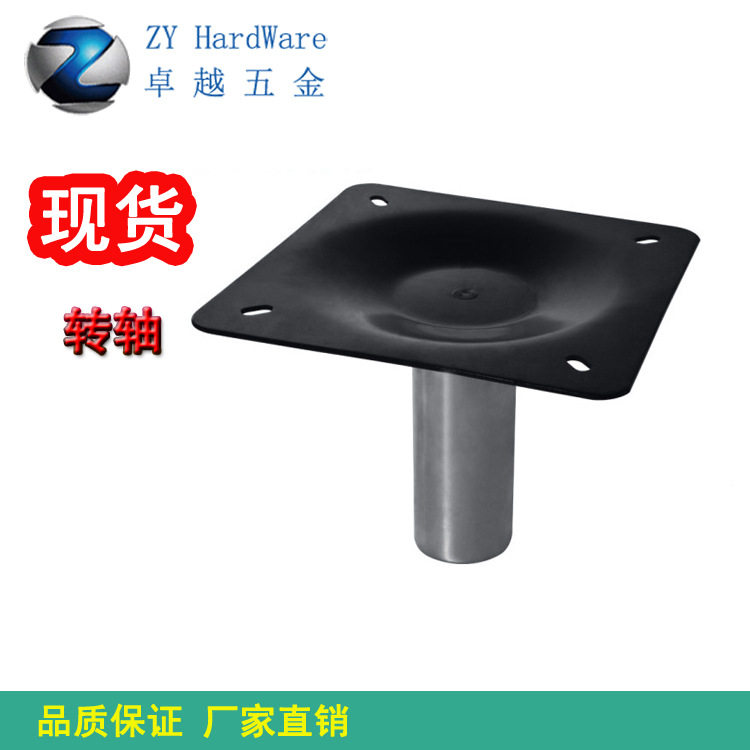 新中式不锈钢转轴静音耐磨通用