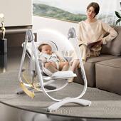 hag童aday哈卡达儿餐椅摇多能宝功宝78863餐桌椅椅子家用