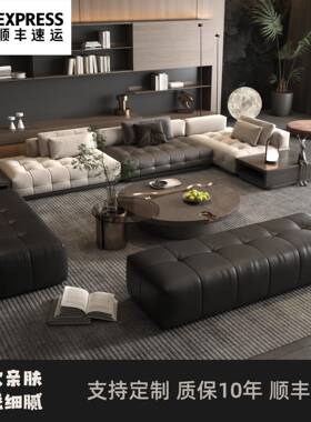 意式长极简saba沙发凳衣卧帽间中岛凳设条计师豆腐块MRN脚踏室床