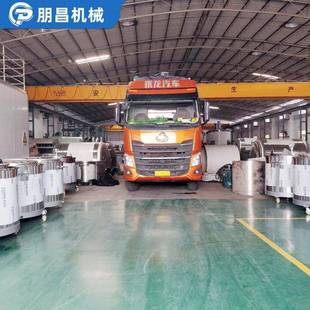 3缸04不锈拉FLO涂料散搅拌桶 缸真石漆油墨胶水液体钢搅拌混合分