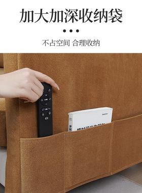 F97TTJ85防扶猫抓沙发手垫沙发两侧手垫一对可订2扶25冬0季新款扶