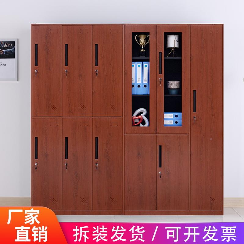 FT-3516钢制拆文件柜公室印窄边铁皮办资料档装案储物柜套色转木