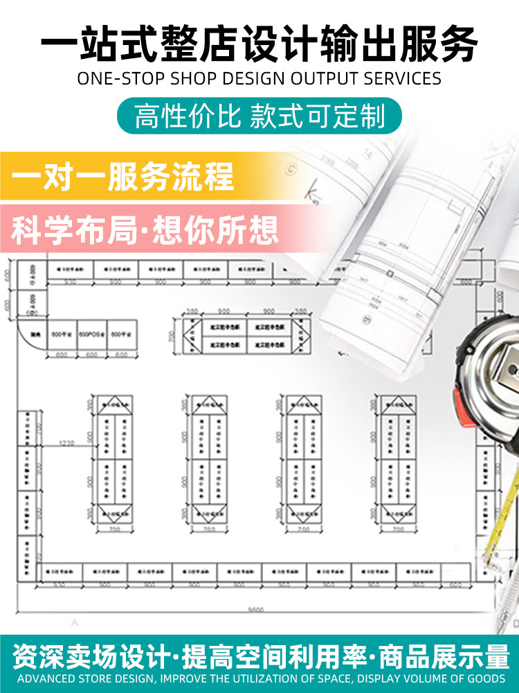 超市文具货架文创店中岛多功能靠墙展示架书店笔架陈列架工厂直销