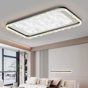 新感云雾护眼客692厅吸灯现代简餐约大气智能厅款房顶间全屋灯具