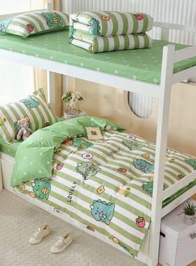 80支全棉学室生宿舍三件1套00纯LGB棉0.9m寝1.2床笠款上下铺床上