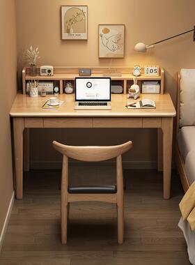 全学实木电脑st1001-6桌家儿童书桌用书架一体卧室小户型中生写字