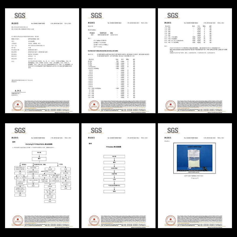 高温注塑丝印夜光粉超亮发光粉荧光粉印花油墨树脂滴胶颜料