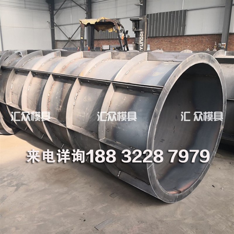 检查井模具雨水排污井体水泥模具观察井电缆通信电力井钢模板定制