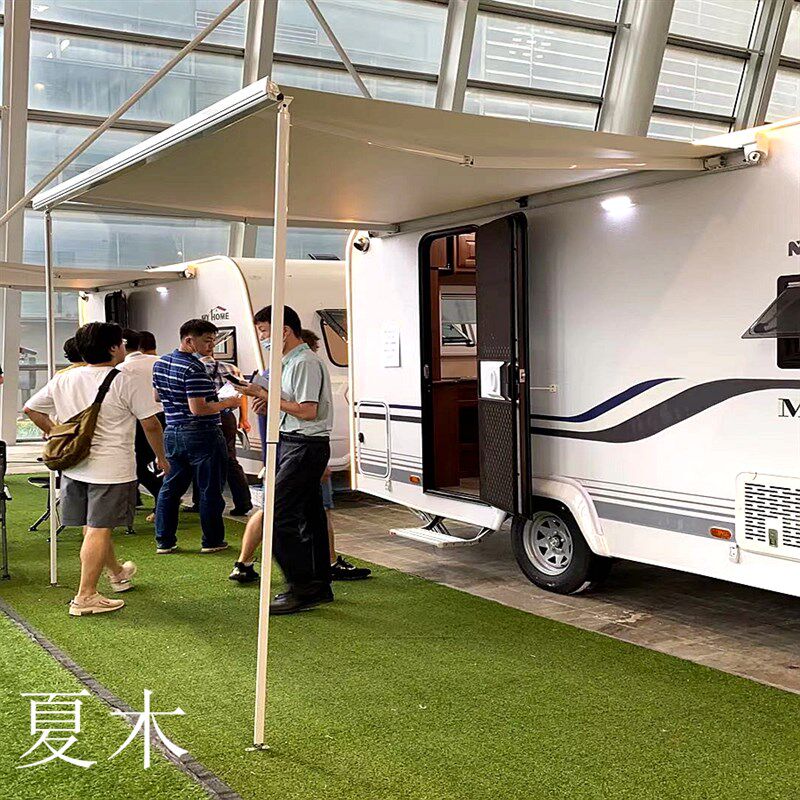 房车遮阳蓬侧边车载棚铝合金遮阳帘雨棚篷改装配件大通遮阳伞车用