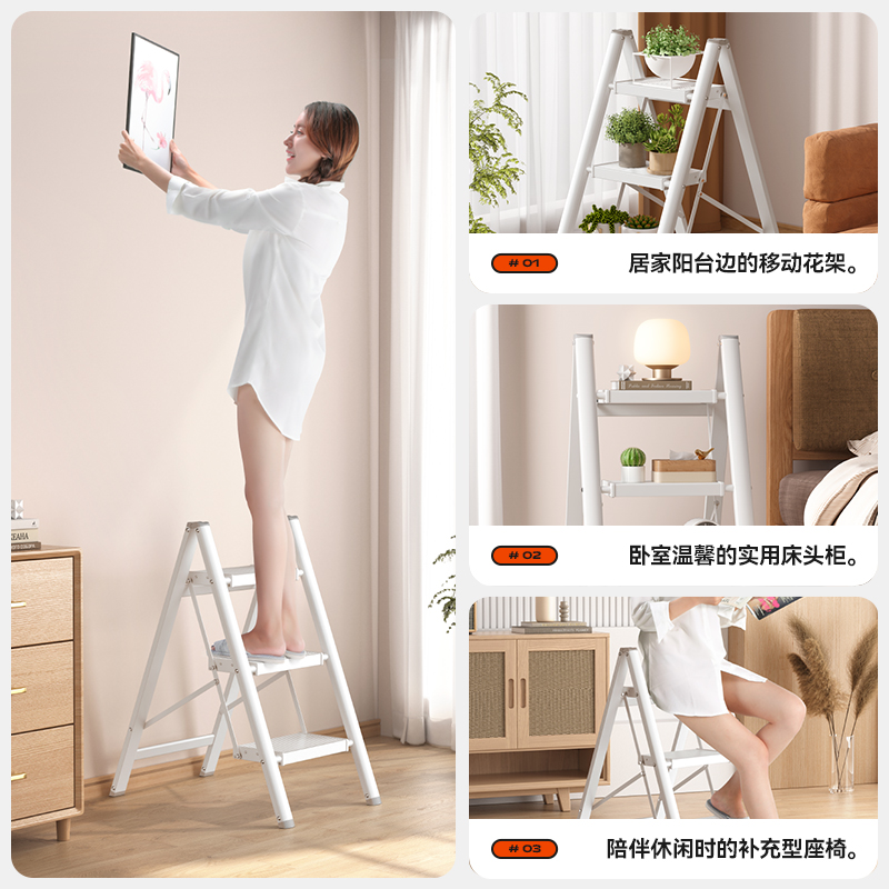 奥鹏梯子家用折叠伸缩加厚人字梯室内多功能楼梯铝合金爬梯小梯凳