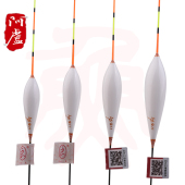 阿卢专卖店纳米浮漂LPH11鲫鱼浮标h11行程高灵敏野钓抗水加粗醒目