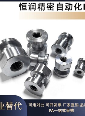 FJCL3/4/5/6/8/10/12/14-0.5/0.7/0.8/1.0/1.25/1.5-5 6 8 10 12