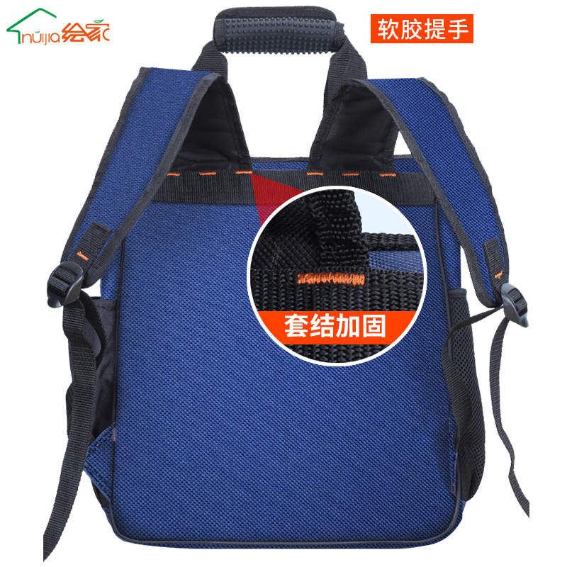 肩工具背包超大容量加厚耐磨安装帆布多功能电梯维修电工