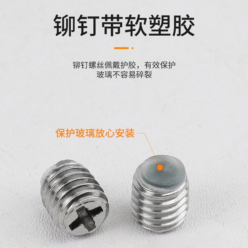 加厚鱼缸玻璃夹子玻璃固定夹瓷片固定器铝合金瓷砖种植箱花盆卡扣