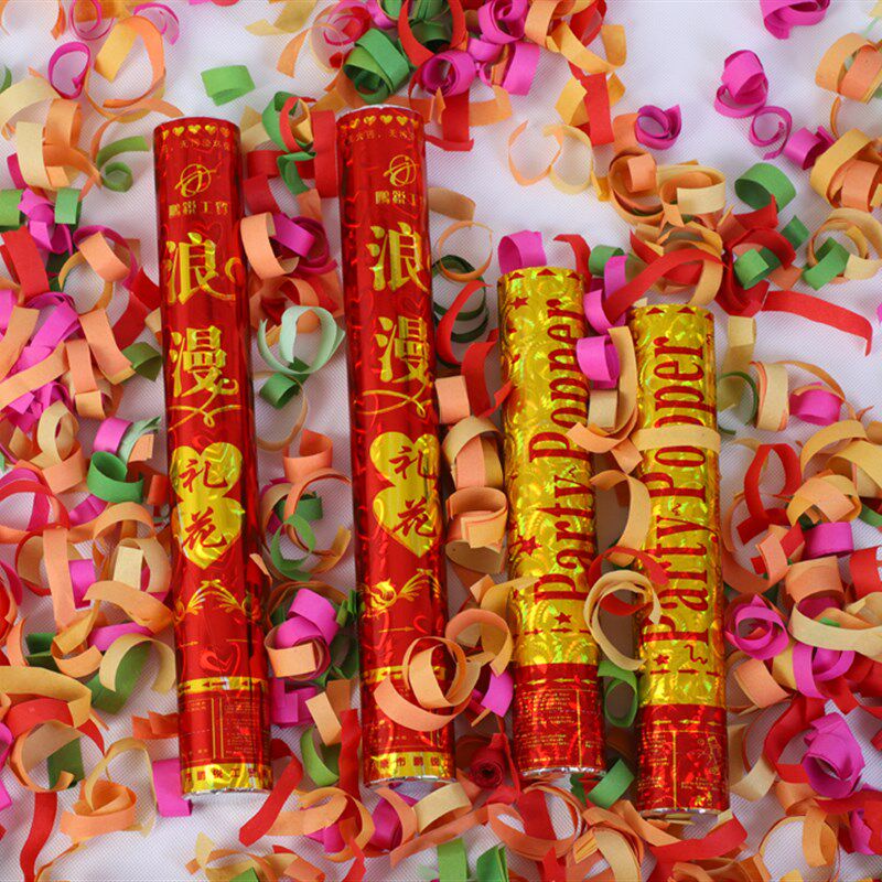 结婚礼炮婚礼喷花筒开工礼筒礼花手持礼花炮乔迁礼炮节日开业礼炮