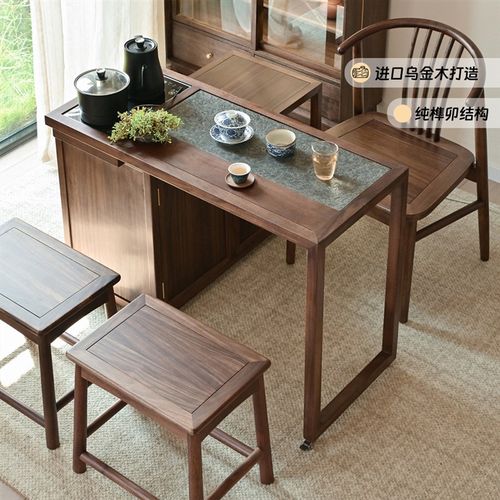 即品阳台实木茶桌茶台旋转折叠家用小户型可移动泡茶边柜桌椅组合