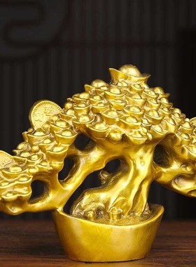 铜元宝摇钱树摆件元宝树开业树桌面礼品办公室客厅玄关黄铜金钱树