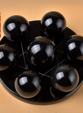 天然黑曜石水晶球七星连珠七星阵摆件客厅家居办公室开业装饰礼品