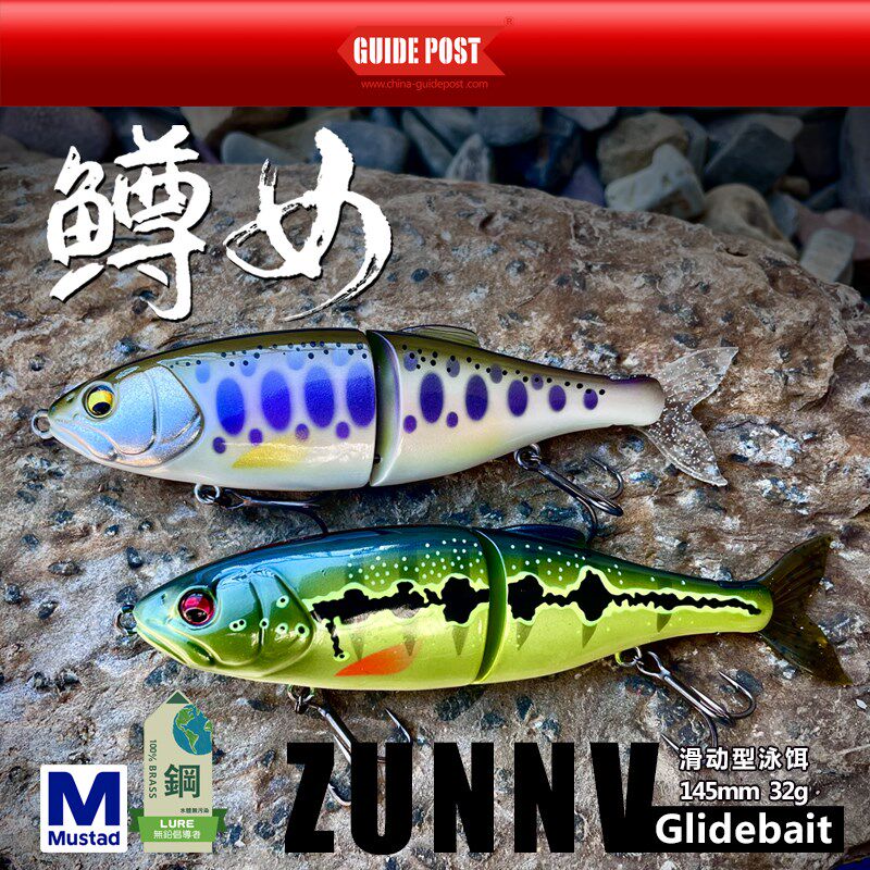 23新款路标鳟女多节鱼滑动型泳饵路亚饵远投缓沉铅笔拟饵慢沉假饵