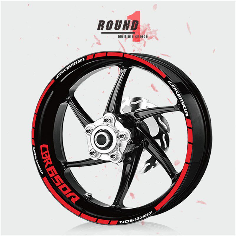 适用于 CBR650R  彩色轮圈贴 反光轮毂贴花 改装钢圈贴纸