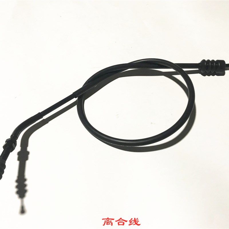 隆鑫LX500-F无极500AC复古500原装油门拉线离合拉线离合线油门线