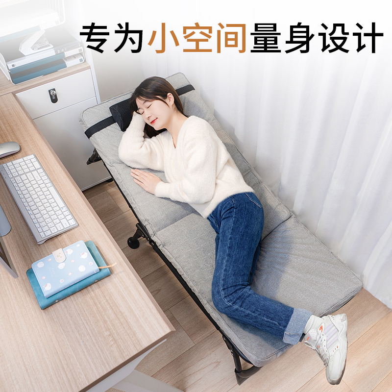 瑞仕达折叠床办公室午休午睡单人简易便携家用小空间迷你折叠小床