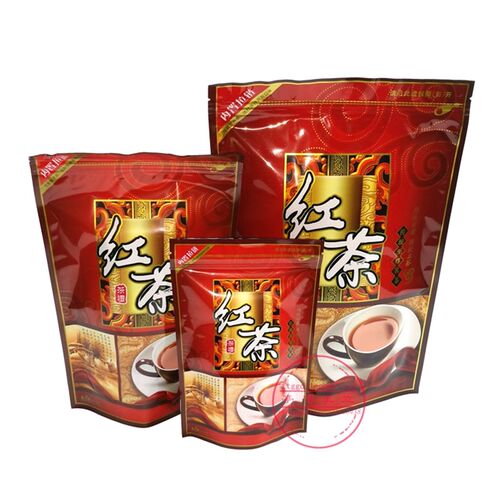 亮光红茶包装袋 自封口茶叶袋子 100g/250g/500g三大小 定做