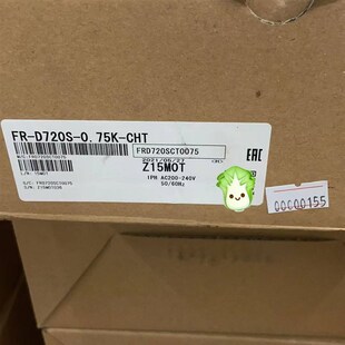 CHT 0.75K 单相 D720S 变频器FR