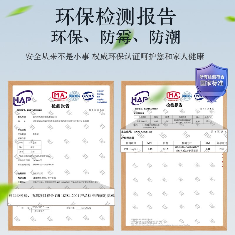 可折叠桌子便携式二人小餐桌不锈钢小方桌子正方形家用学习写作业