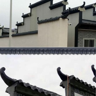 合成树脂瓦瓦装饰配件大卷尾大号翘角马头墙飞檐翘首仿古瓦屋顶角