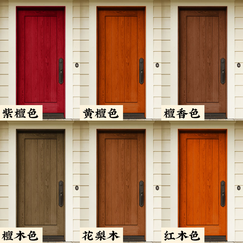 木工diy复古木纹漆木漆木蜡油改色木头木门油漆翻新水性漆木器漆