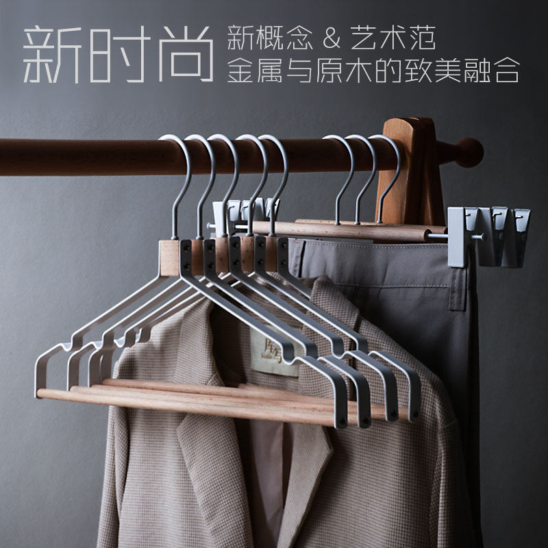 复古铁艺个性设计镶实木衣架胡桃木榉木白色大衣挂 防滑无痕衣架