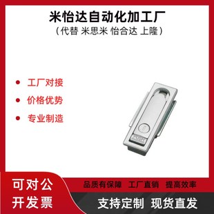 LXAT99 R平面锁9 A90 XAT13 XBD21 123