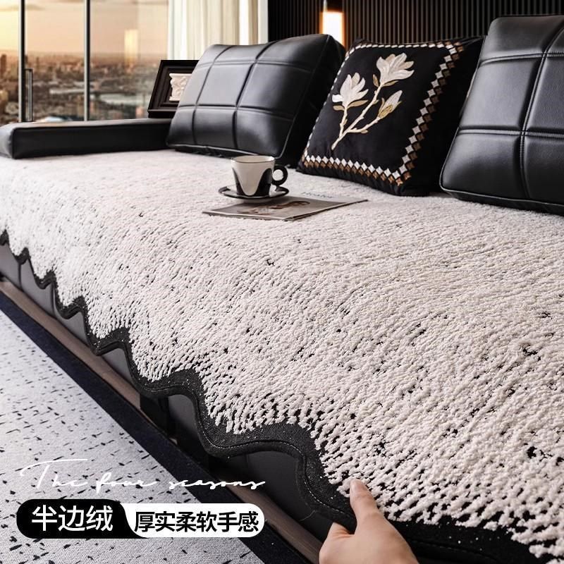 高级感皮沙发垫秋冬季2025新款毛绒一片式直排防滑坐垫子沙发盖布