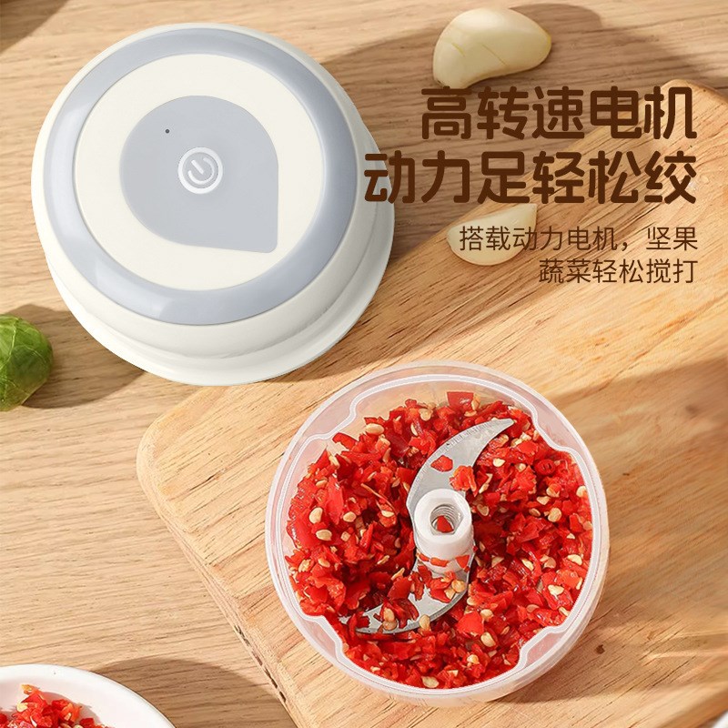 无线电动捣蒜器小型电动打蒜器拉蒜器蒜泥器压蒜器家用蒜蓉机