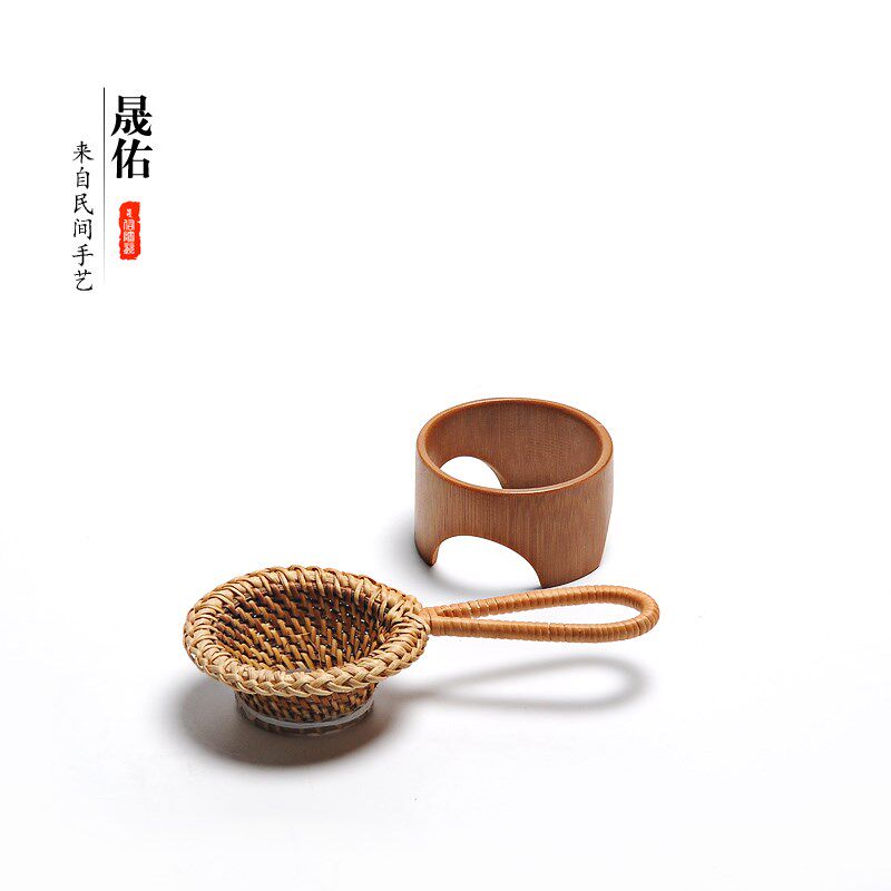 晟佑茶道竹茶滤 手工藤编滤网勺竹茶虑茶漏茶具 创意过滤器零配件