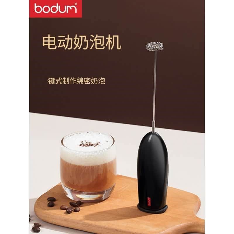 BODUM波顿电动奶泡机打泡器花式咖啡伴侣打蛋器手动牛奶发泡器