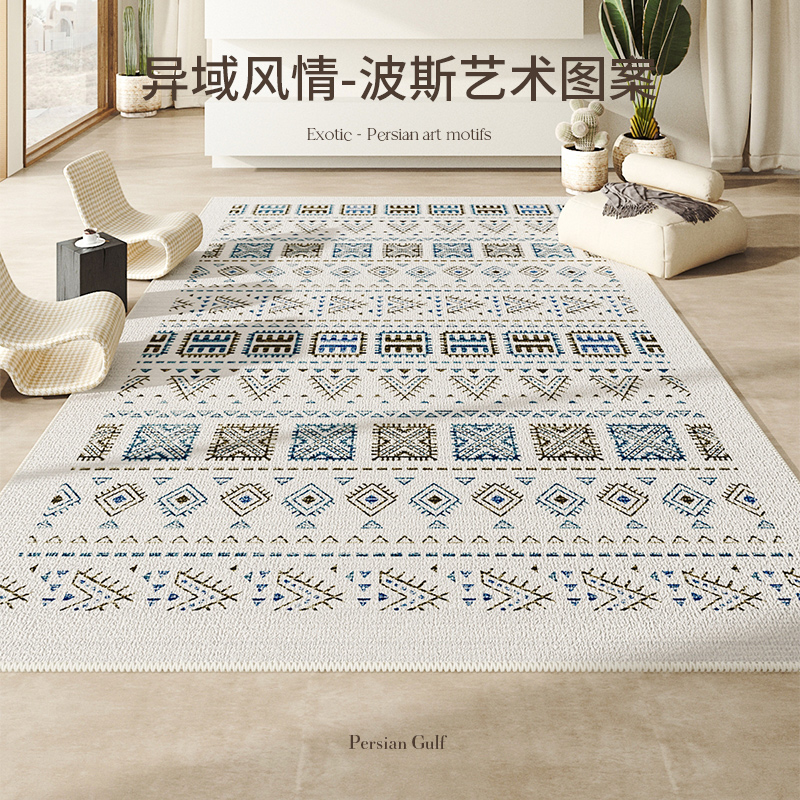 MUFEN 波斯客厅地毯卧室床边谈沙发茶几毯复古高级感防水防滑地垫