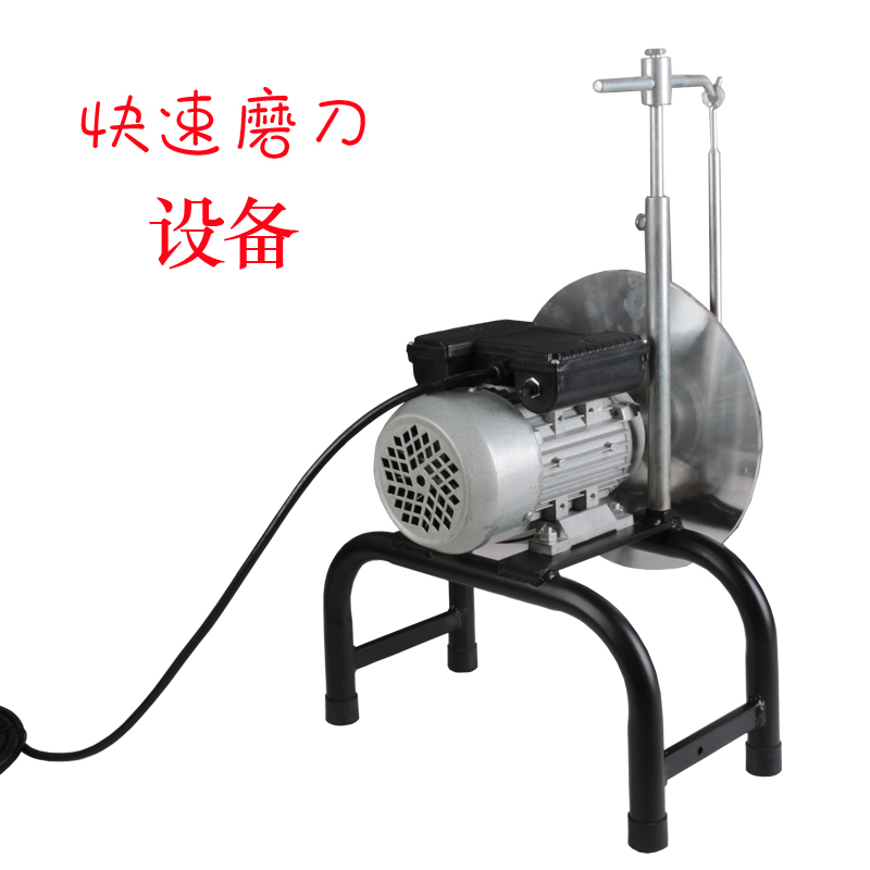 唯旺新型电动磨刀机 羊毛剪磨刀机 杀猪刀磨刀机羊毛推子磨刀器
