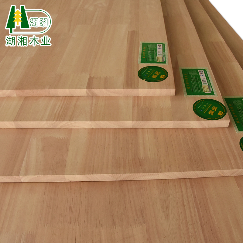 泰国橡木09mm 100%板材 环保E0级 集成材实木板衣柜家具板材