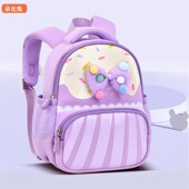 幼儿园书包女童3岁粉色公主风可爱防走失小班旅游背包2023新款