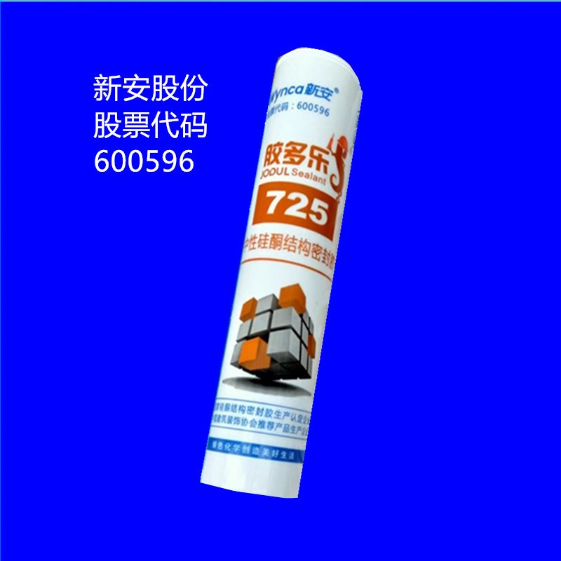 玻璃胶多乐7 中性硅酮结构密封铝塑门窗工程雨棚团购